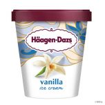 Haagen Dazs Vanilla Ice Cream, 28 FLoz