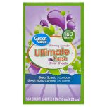SAME DAY DELIVERY - Great Value Ultimate Fresh Fabric Softener Dryer Sheets, Blooming Lavender, 160 Count