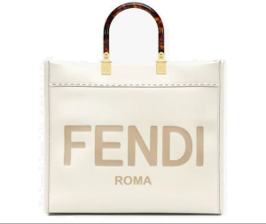 Fendi Sunshine Medium Leather Shopper