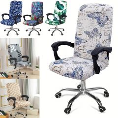 1pc Office Chair Cover With Durable Zipper, Printed Washable Stretchable Desk Chair Cover, High Back Computer Chair Cover, Office Chair Slipcover For Bedroom Office Living Room Home Decor