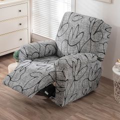 4pcs/Set Recliner Slipcovers: Upgrade Your Home Decor with Removable, Printed, and Anti-Dirty Sofa Covers!