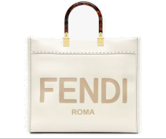 Fendi Sunshine Medium Leather Shopper